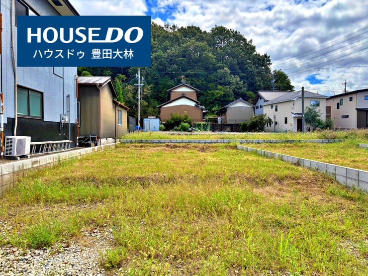 【外観】
*市木小学校・高橋中学校*
見るだけ聞くだけOK!【お気軽に資料請求!不動産のことならなんでも/ハウスドゥ豊田大林】