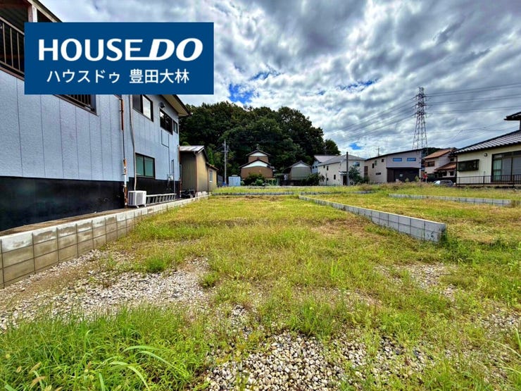 *市木小学校・高橋中学校*
見るだけ聞くだけOK!【お気軽に資料請求!不動産のことならなんでも/ハウスドゥ豊田大林】