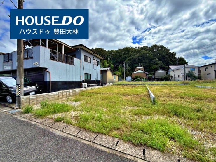 *市木小学校・高橋中学校*
見るだけ聞くだけOK!【お気軽に資料請求!不動産のことならなんでも/ハウスドゥ豊田大林】