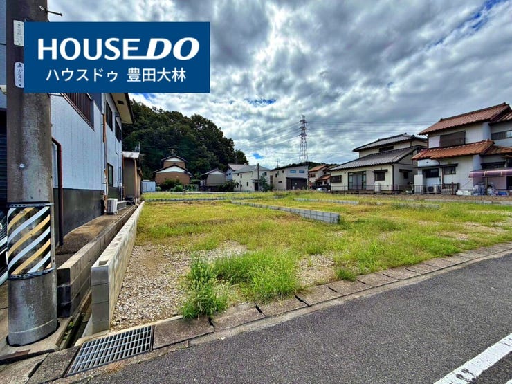 *市木小学校・高橋中学校*
見るだけ聞くだけOK!【お気軽に資料請求!不動産のことならなんでも/ハウスドゥ豊田大林】