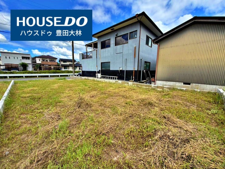 *市木小学校・高橋中学校*
見るだけ聞くだけOK!【お気軽に資料請求!不動産のことならなんでも/ハウスドゥ豊田大林】