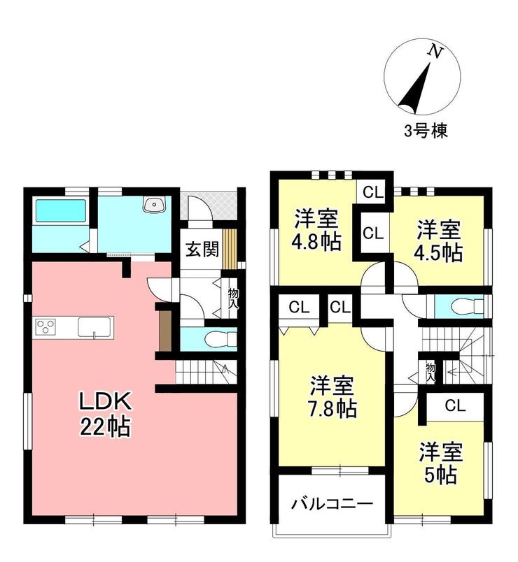 【間取り】