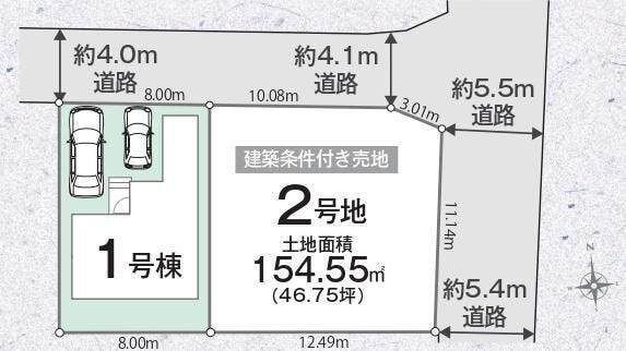 【全体区画図】