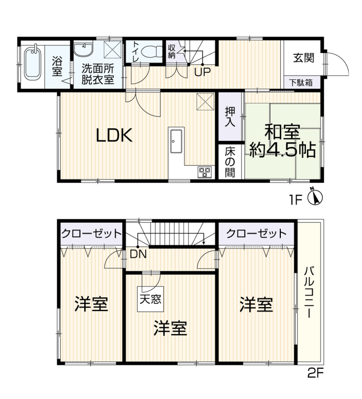 【間取り】