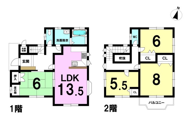 【間取り】