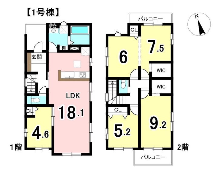 【間取り】