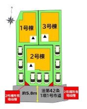 1号棟。
敷地内にゆとりある縦列駐車スペースを3台分確保しました。複数台の車を所有されるご家庭や、来客用の駐車スペースとしても便利です。