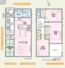 間取画像
