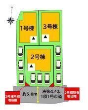 3号棟。
敷地内にゆとりある縦列駐車スペースを3台分確保しました。複数台の車を所有されるご家庭や、来客用の駐車スペースとしても便利です。