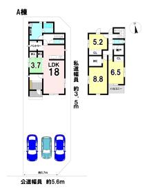 間取画像