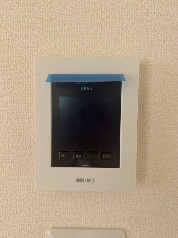 ※同社施工例
