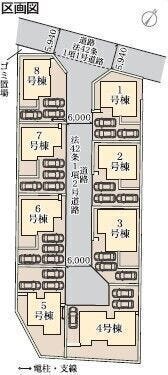 こちらは2号棟になります。