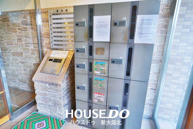 ■嬉しい宅配ボックスつき!
■帰りが遅く荷物の受け取りが難しい方にもオススメの設備です!
■再配達の手間が省けることや、配達時間に家で待機する必要もないのも嬉しいポイントです!