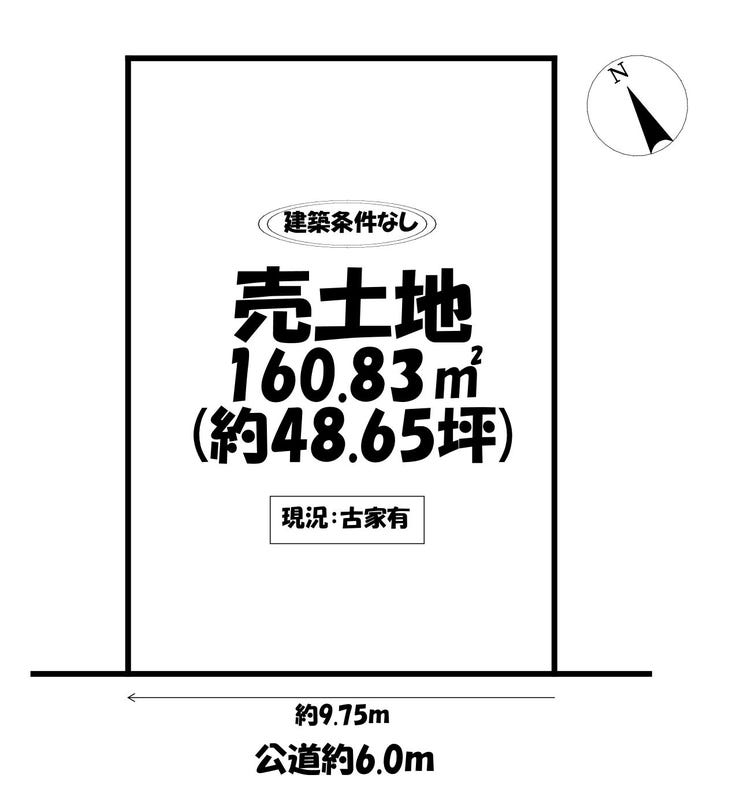 【区画図】