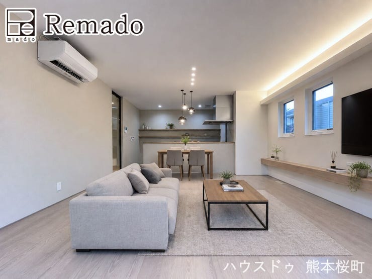 ■家族の笑顔が集う中心地■お気に入りの家具を迎え、窓からは心地の良い光が差し込みます。※CGで家具を配置しています。