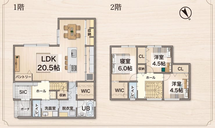 【間取り】