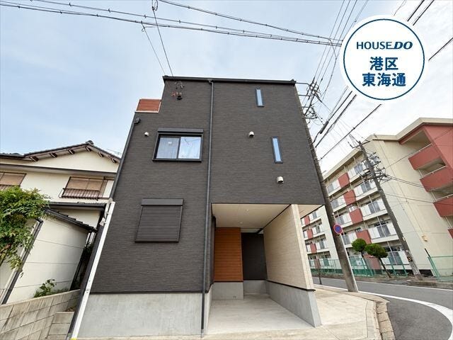 【外観】