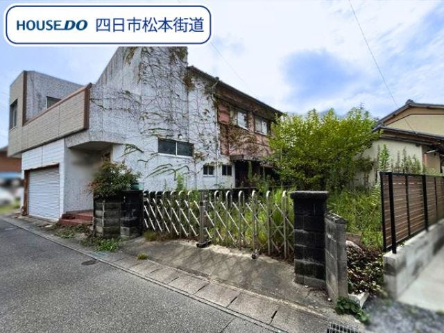 【外観】
北東角より撮影:塩浜小学校/塩浜中学校エリアで塩浜街道の1本西側に約162.91坪のお土地です。最寄り駅、バス停、小中学校まで徒歩10分圏内の場所ですよ。一度現地をご見学してみませんか。