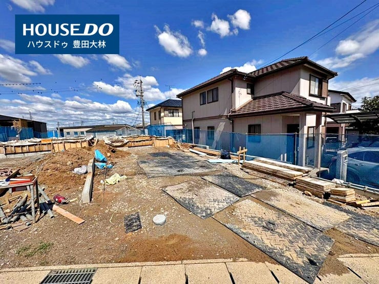 *若林東小学校・高岡中学校*
見るだけ聞くだけOK!【お気軽に資料請求!不動産のことならなんでも/ハウスドゥ豊田大林】