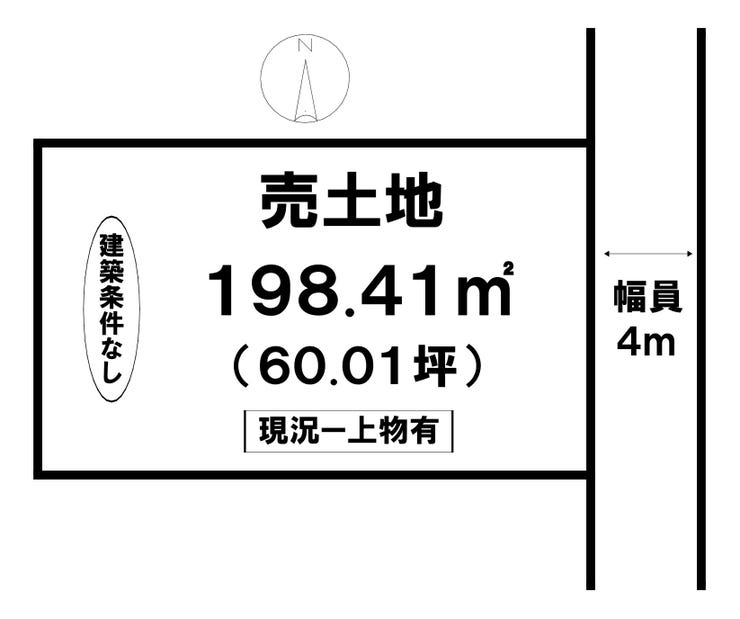 【区画図】