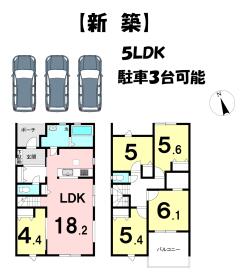 間取画像