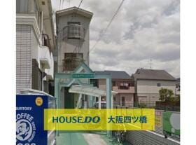概観画像
