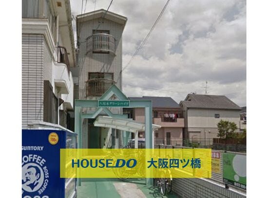【外観】