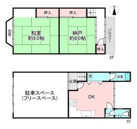 間取画像