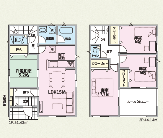 【間取り】