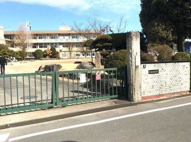 美合小学校