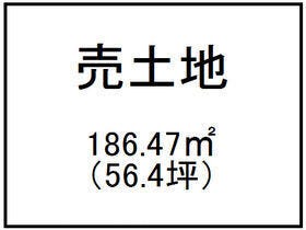 【区画図】
