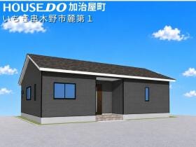 概観画像