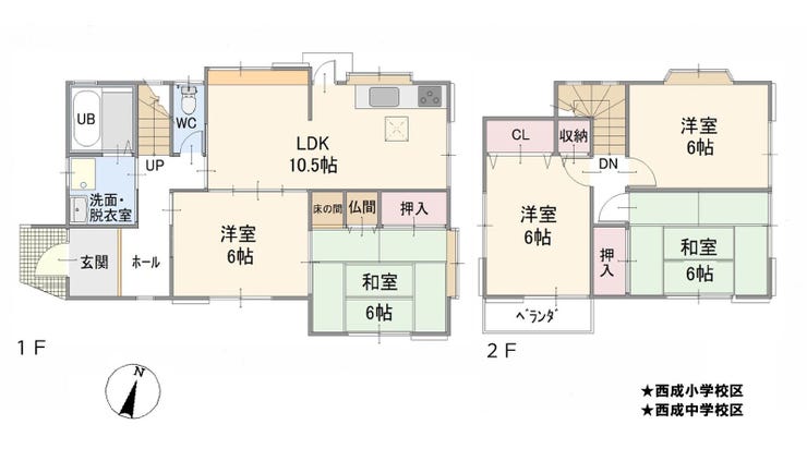 【間取り】