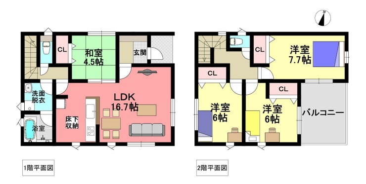 【間取り】
4LDK