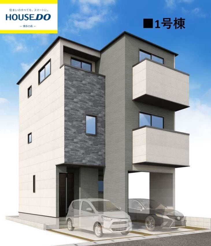 【外観】
完成イメージです。
2026年12月完成予定♪