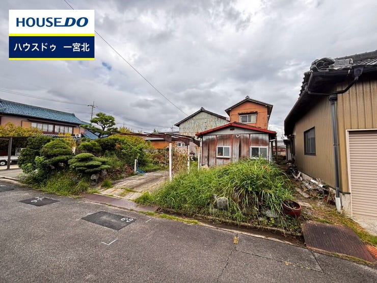 ◆見学予約受付中◆ 現地をご覧いただき、周辺環境なども一緒にご確認いただけます!