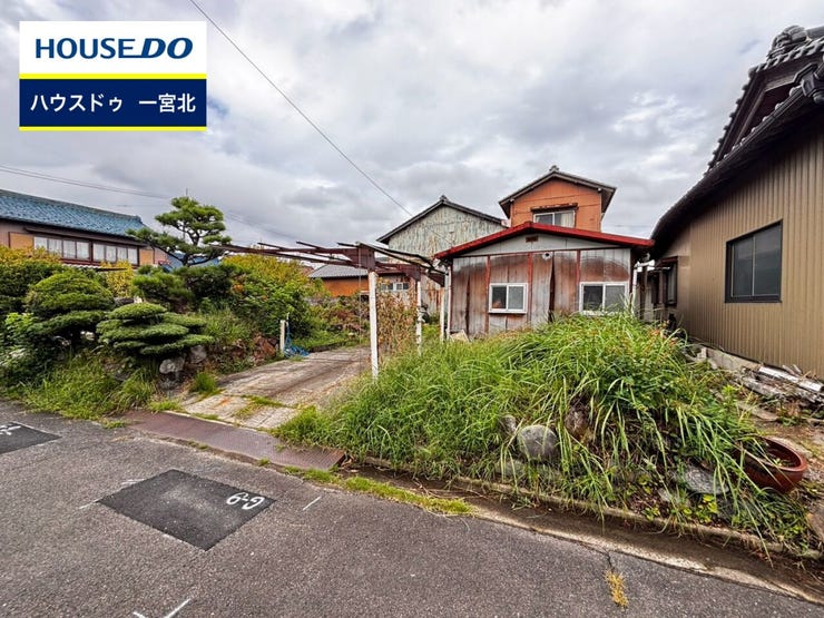 ◆見学予約受付中◆ 現地をご覧いただき、周辺環境なども一緒にご確認いただけます!