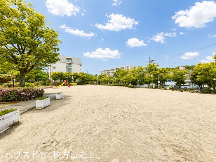公園