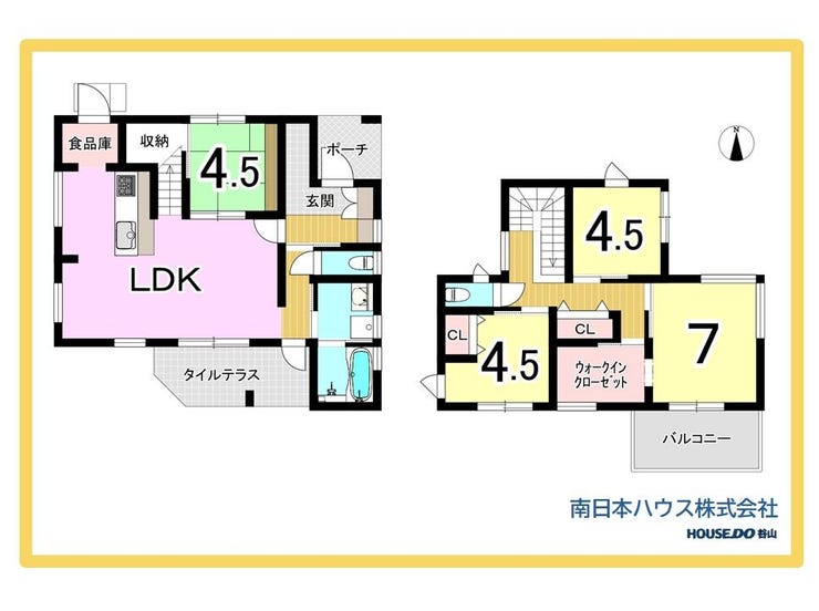宇宿４丁目 中古戸建