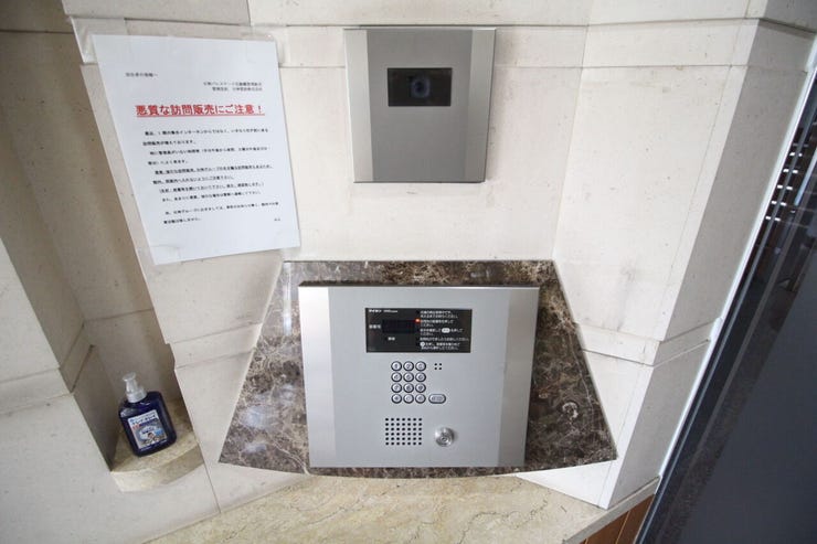 【オートロック】防犯面でも安心です。