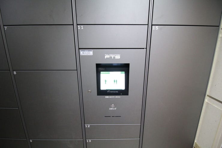 【宅配ボックス】留守中でも荷物を受け取ることができて便利♪