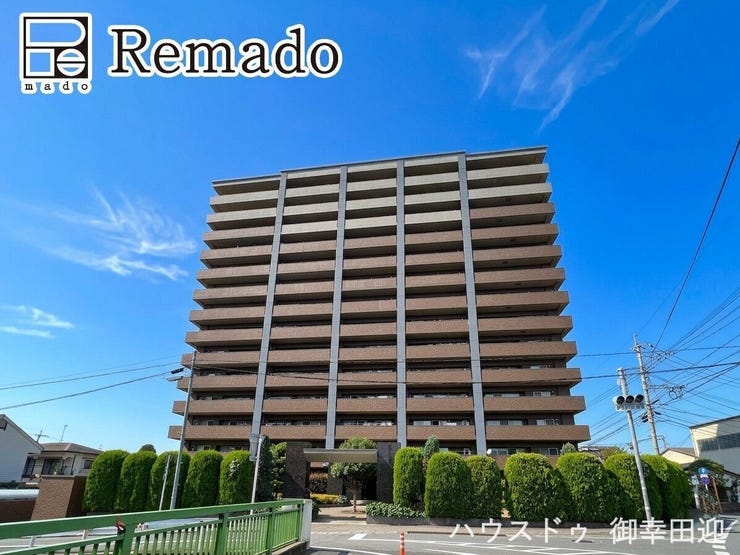 ■バス「新外入口」徒歩4分■街並みに美しく調和しながら、帰るたびに誇らしく思える、あなたのためのシンボルです。