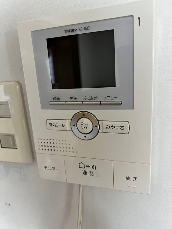 ドアフォン
