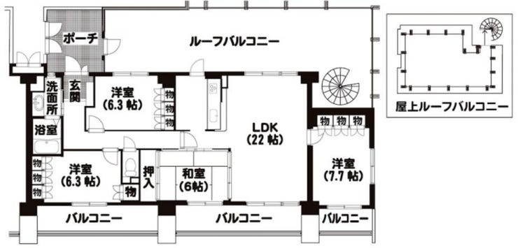 【間取り】
4LDK