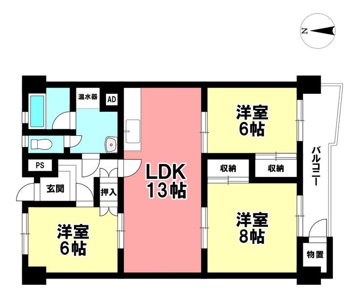 【間取り】