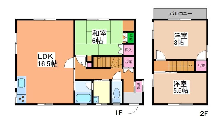 【間取り】