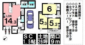 間取画像