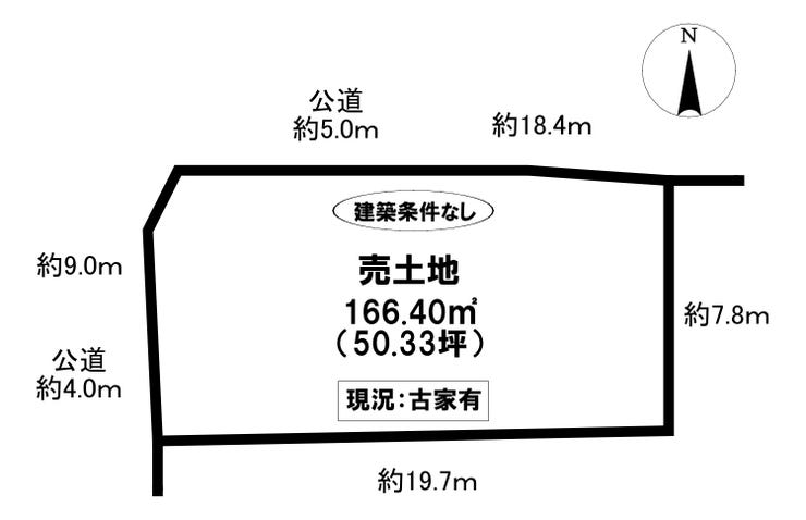 【区画図】