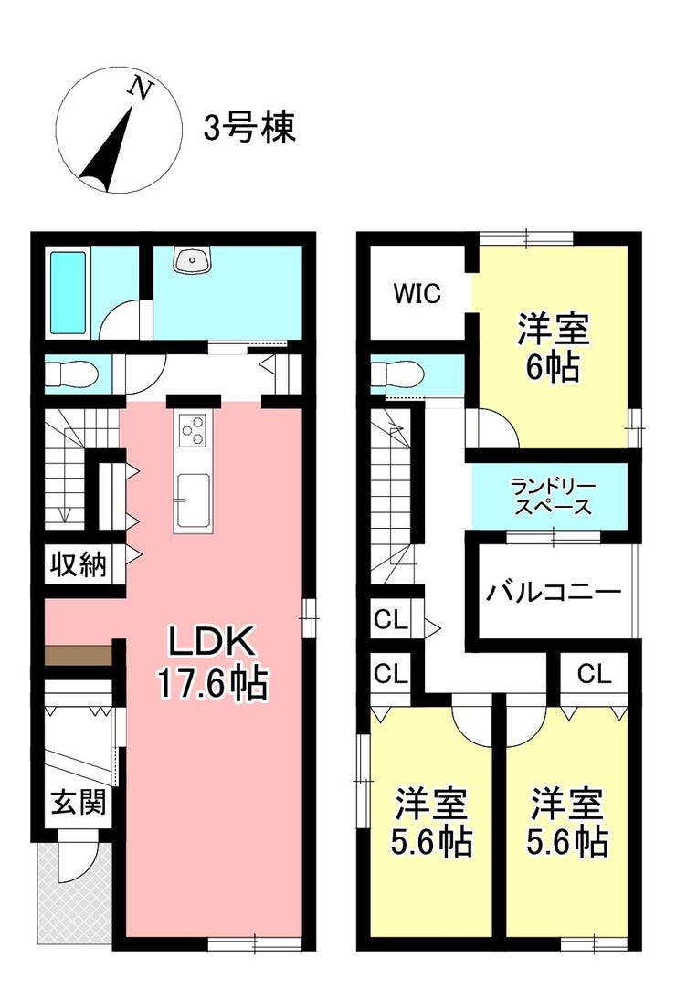 【間取り】