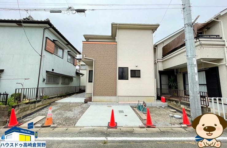 【外観】